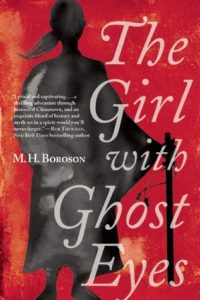 Cover of The Girl With Ghost Eyes by M.H. Boroson